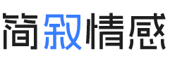 辽宁抚顺婚姻挽回咨询